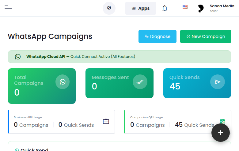 Soko24 Terminal campaigns and CRM screen