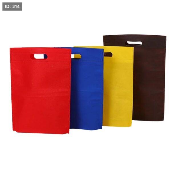 Branded Non-Woven Bags (Bulk Conference / Event Bags)