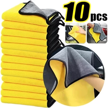30x40CM Car Wash Microfiber Towel Car Cleaning Drying Cloth Kitchen Care Detailing Car Wash Towel Cleaning Cloths 3/20PCS
