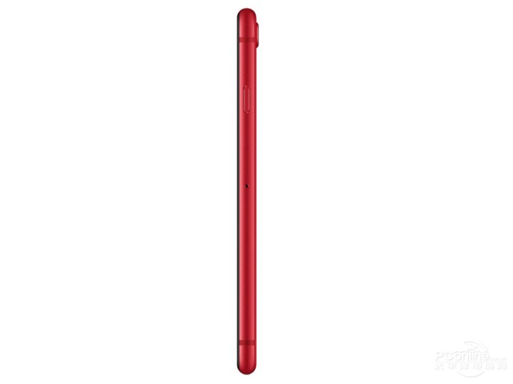 Iphone 8 (64gb)