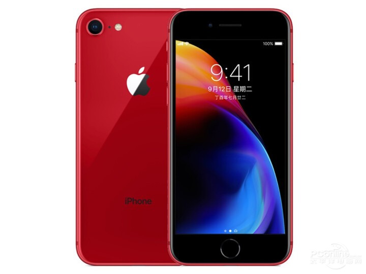 Iphone 8 (64gb)