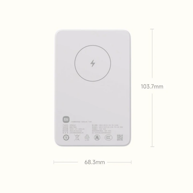 Xiaomi 7.5W Wireless Charger