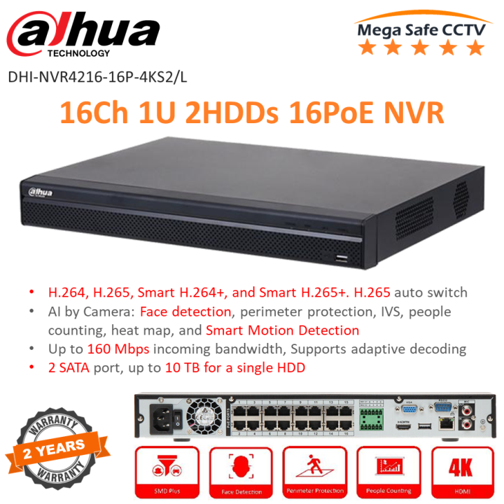 Dahua 16CH NVR Recorder - Black