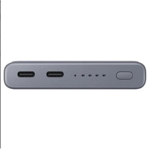 Samsung EB-U3300XJEGEU Wireless Powerbank - 25W/7.5W, 10000mAh-White