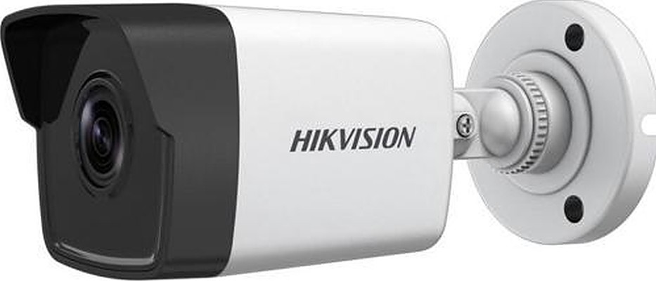 Hikvision 4MP Bullet Camera - White