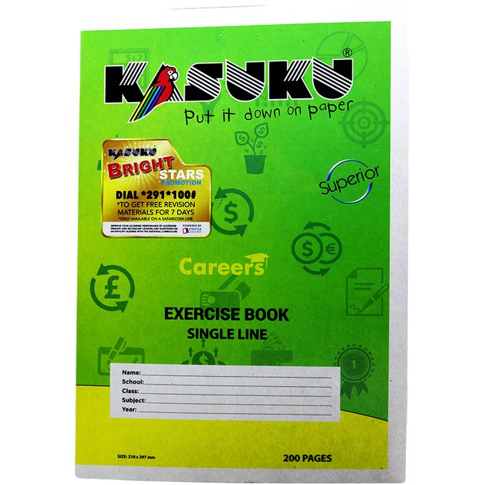 A4 Exercise Book - 200 Pages - Ruled