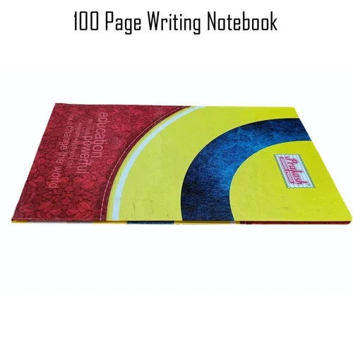 A4 Notebook - 100 Pages - Hard Cover