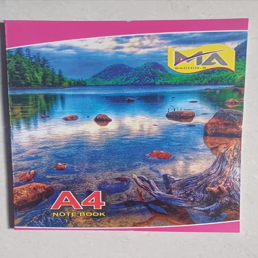 A4 Notebook - 200 Pages - Hard Cover