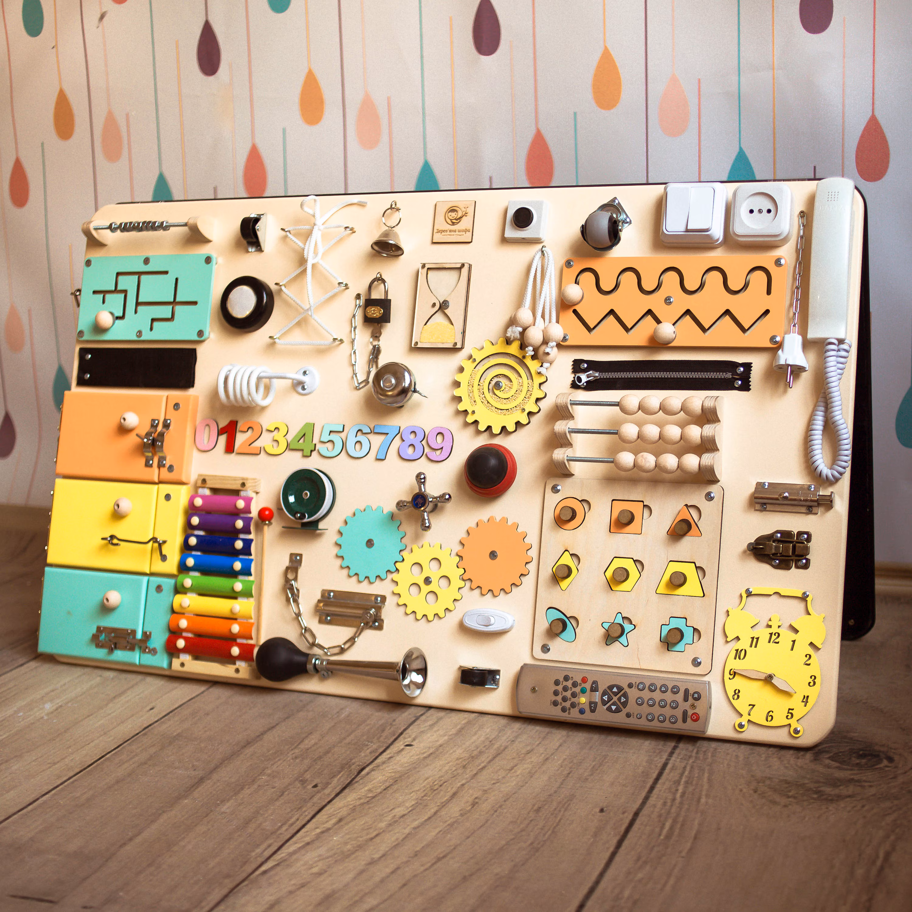 Activity Busy Board