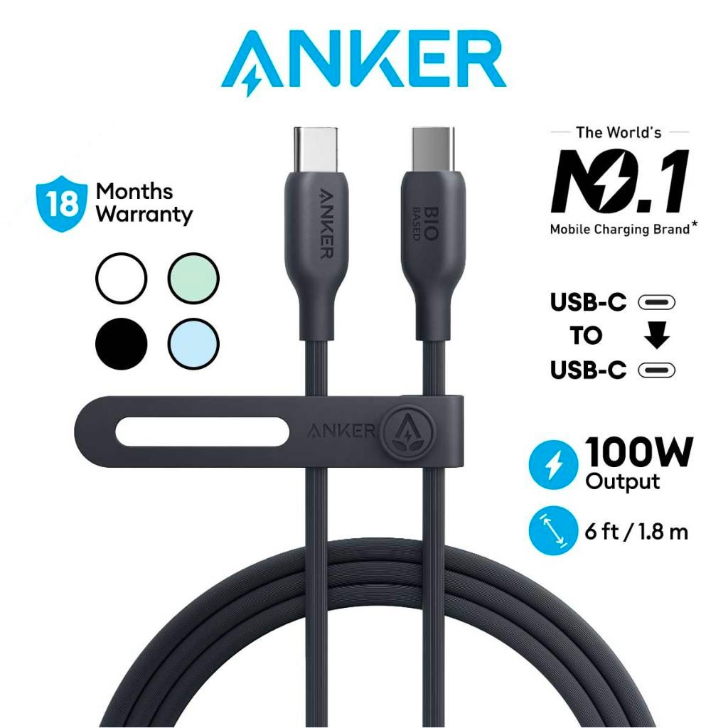 Anker Fast Cable