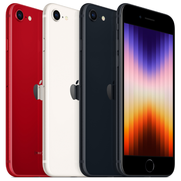 Apple iPhone SE 2022 128GB