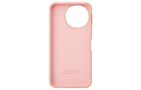 Aquos Silicone Case