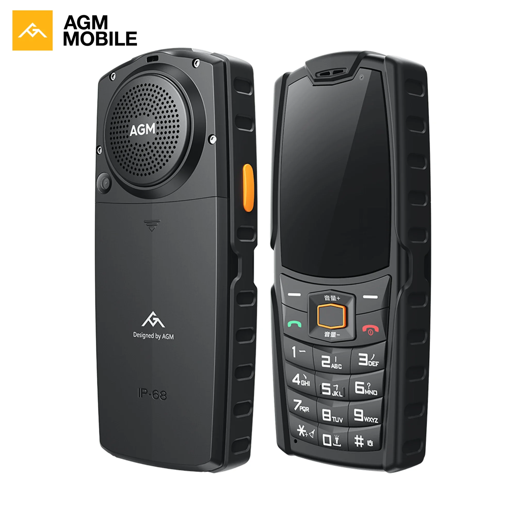 Armaf Cell Phone