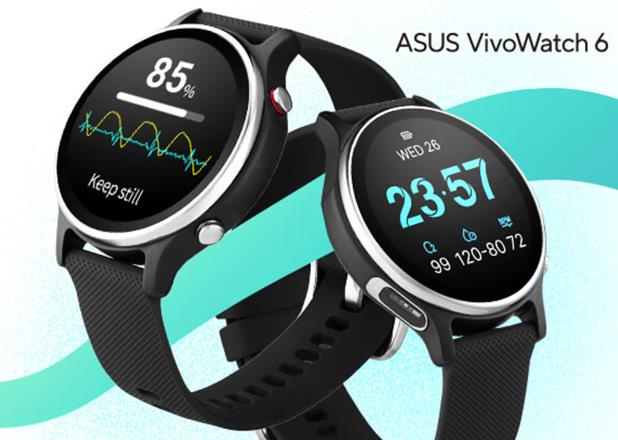 Asus Fitness Tracker