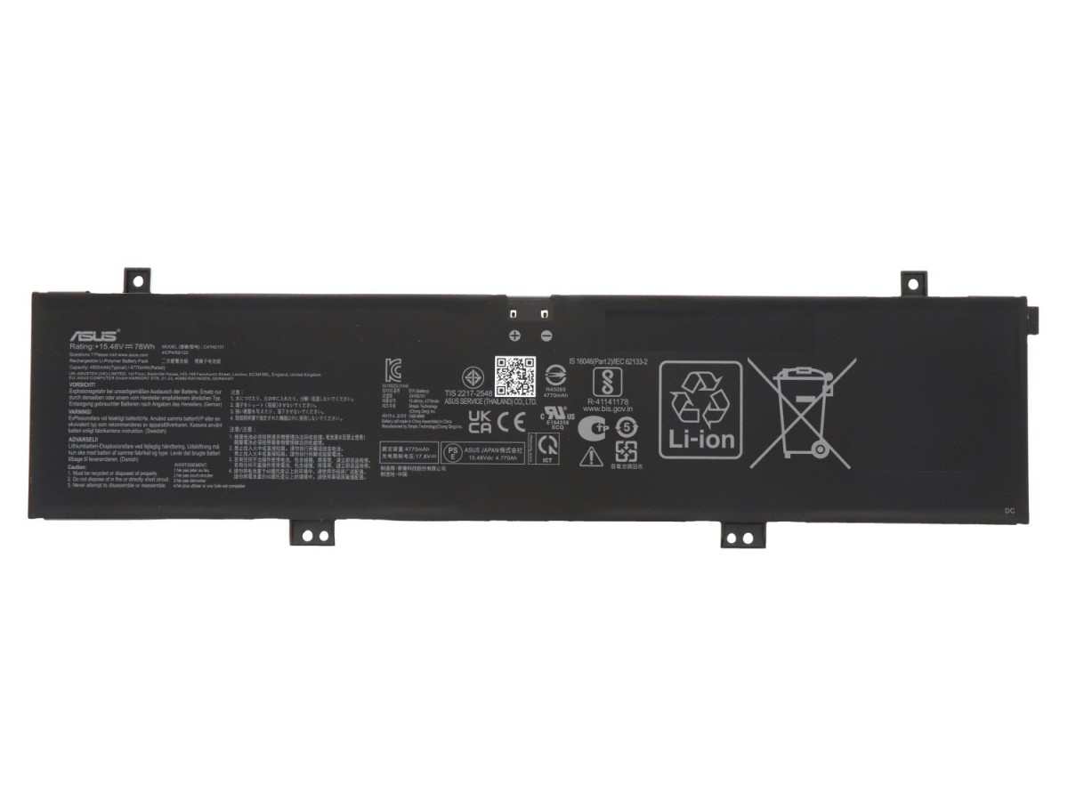 Asus Laptop Battery