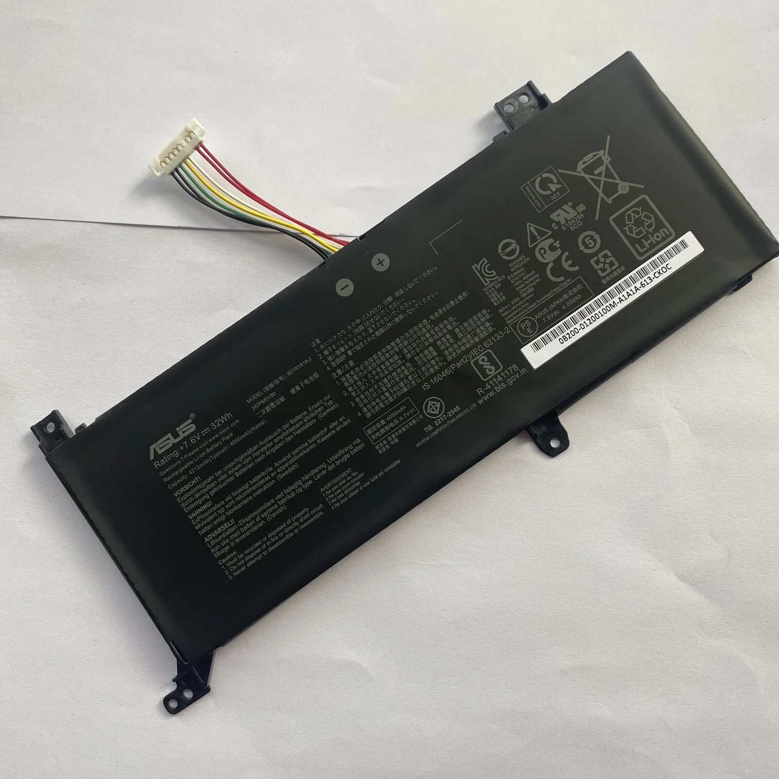 Asus Laptop Battery