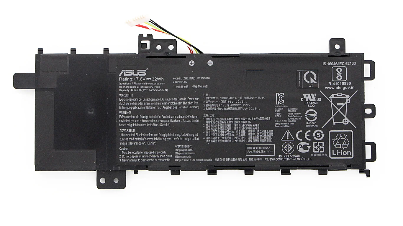 Asus Laptop Battery