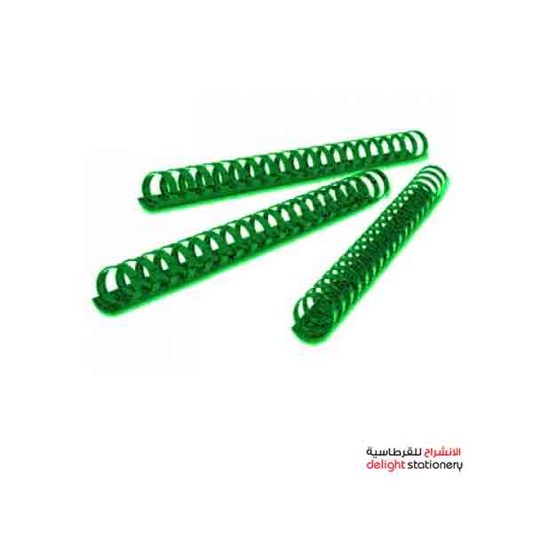 Binding Spirals - 20mm - 100 Pack