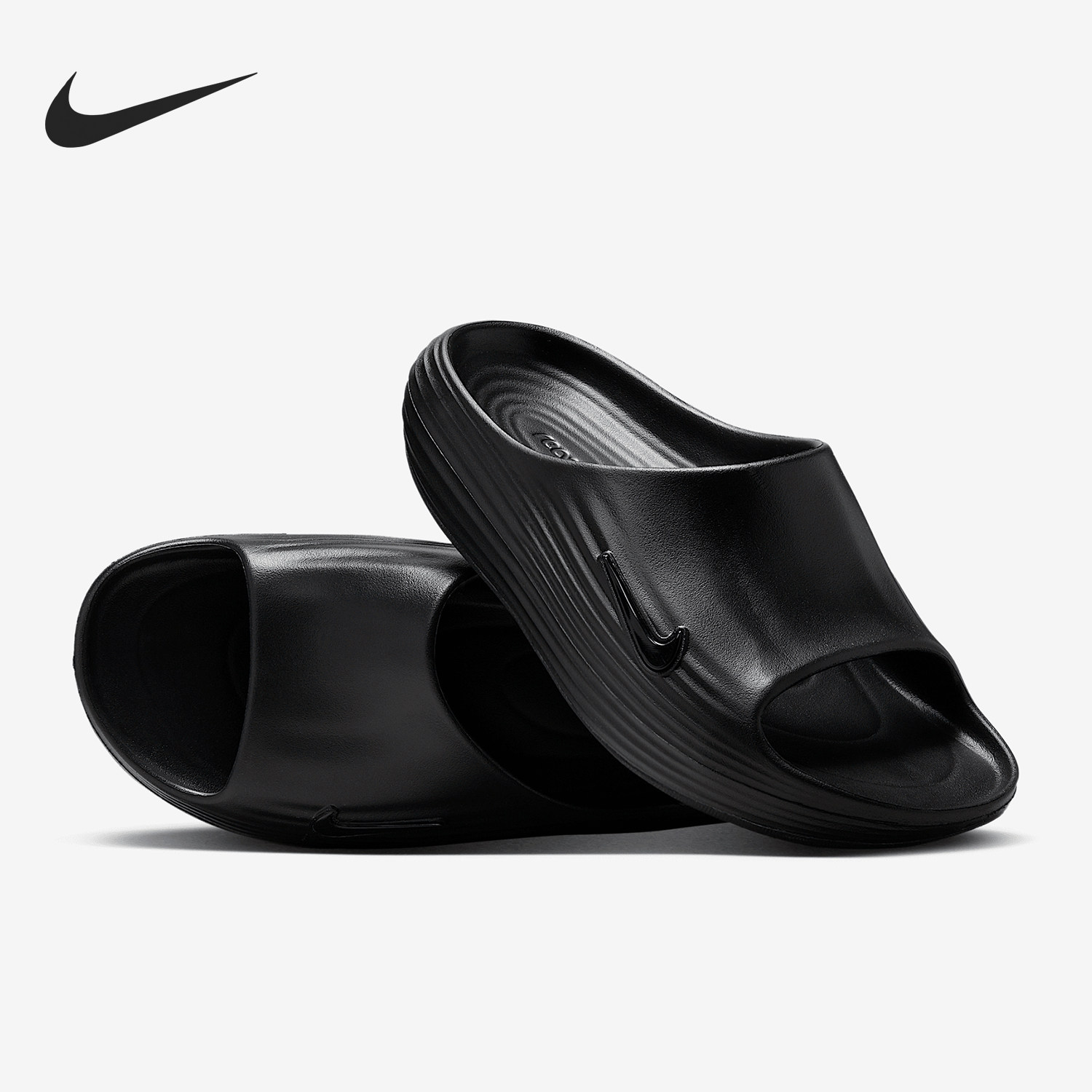 Breathable Slippers