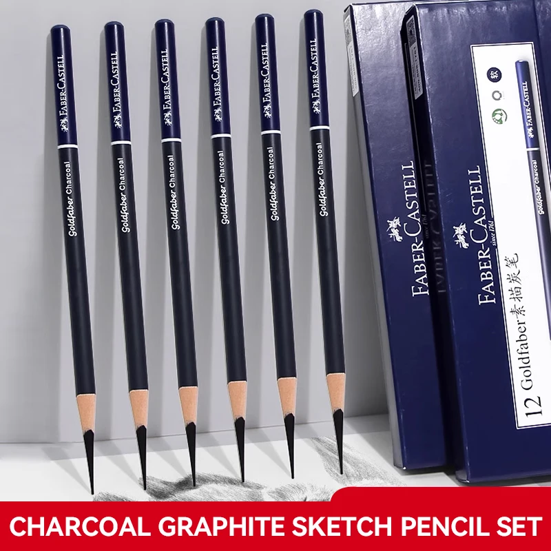 Charcoal Pencils - Set of 12 - Art