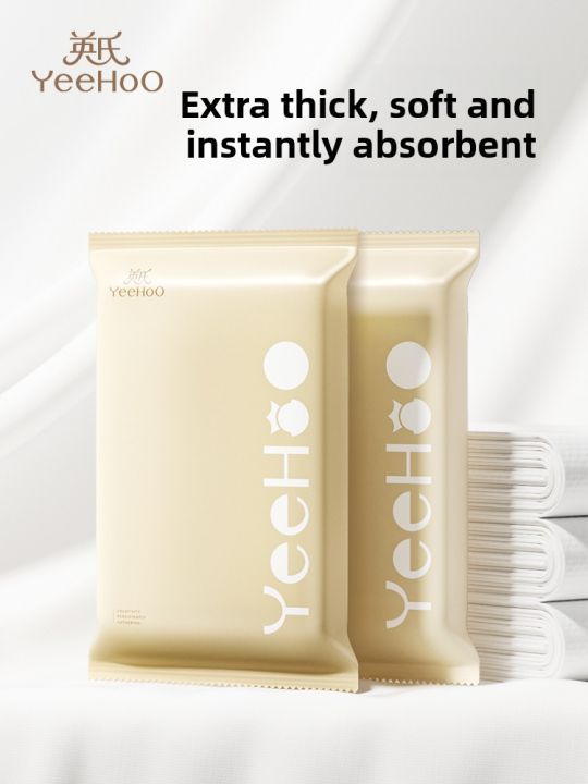 Compact Baby Towel