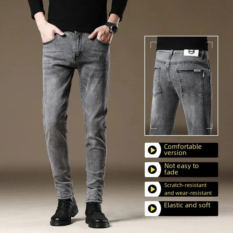 Compact Jeans