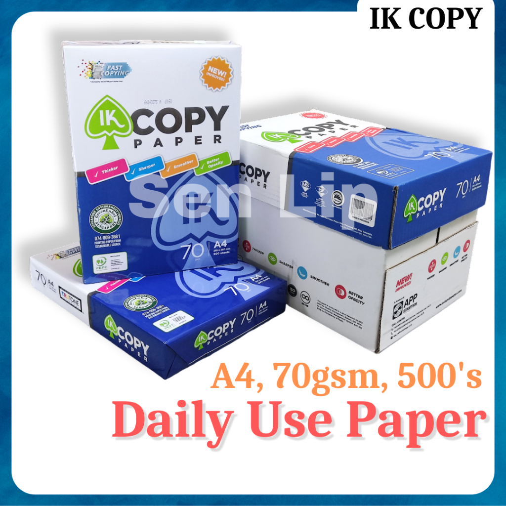 Copy Paper - A4 - 5 Reams - 70gsm