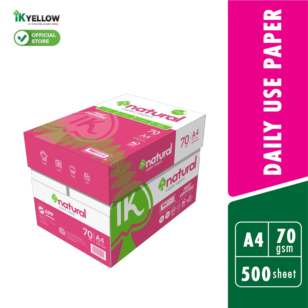 Copy Paper - A4 - 500 Sheets - 70gsm