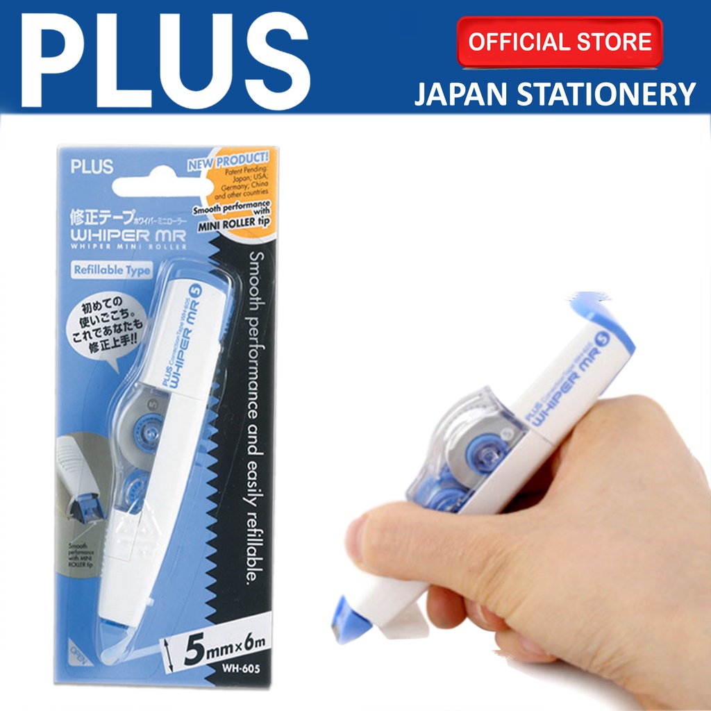 Correction Tape - 5mm x 6m - White