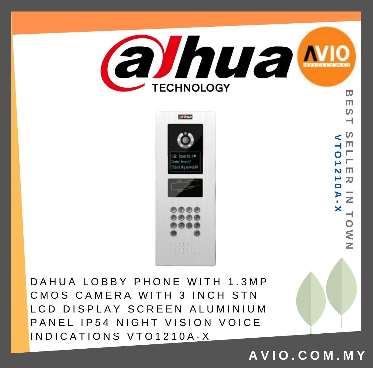 Dahua Business Phone