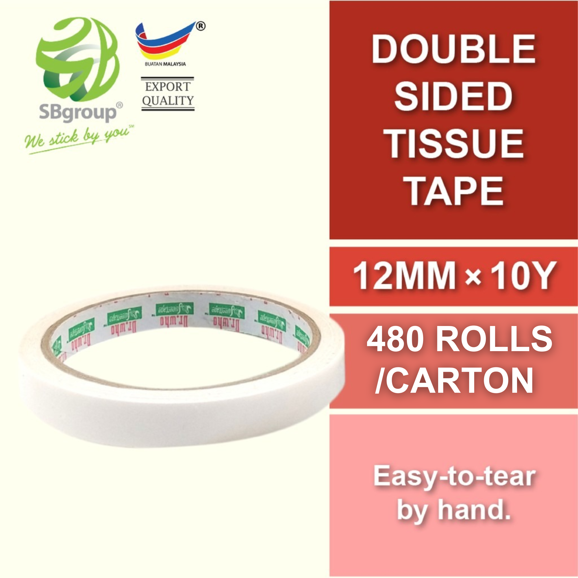 Double Sided Tape - 12mm x 10m