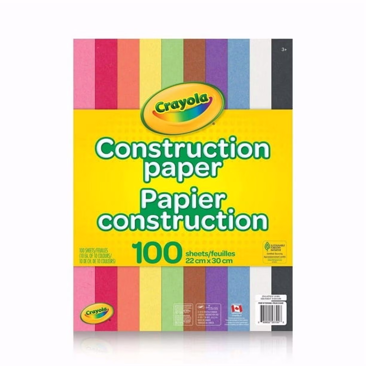 Drawing Paper - A4 - 100 Sheets
