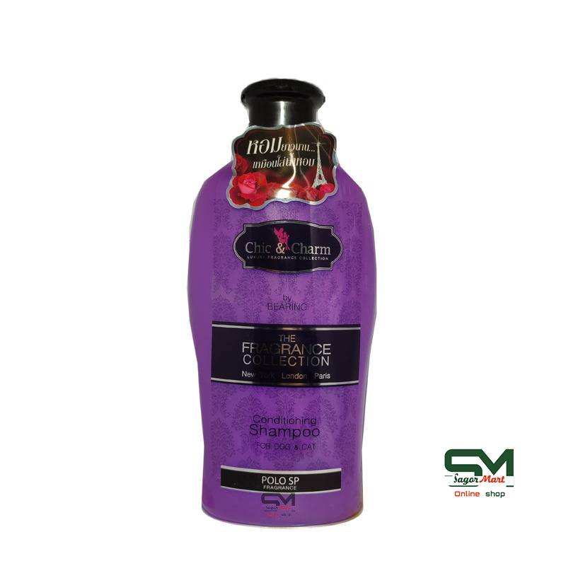 Shampoo - Body Scrubs