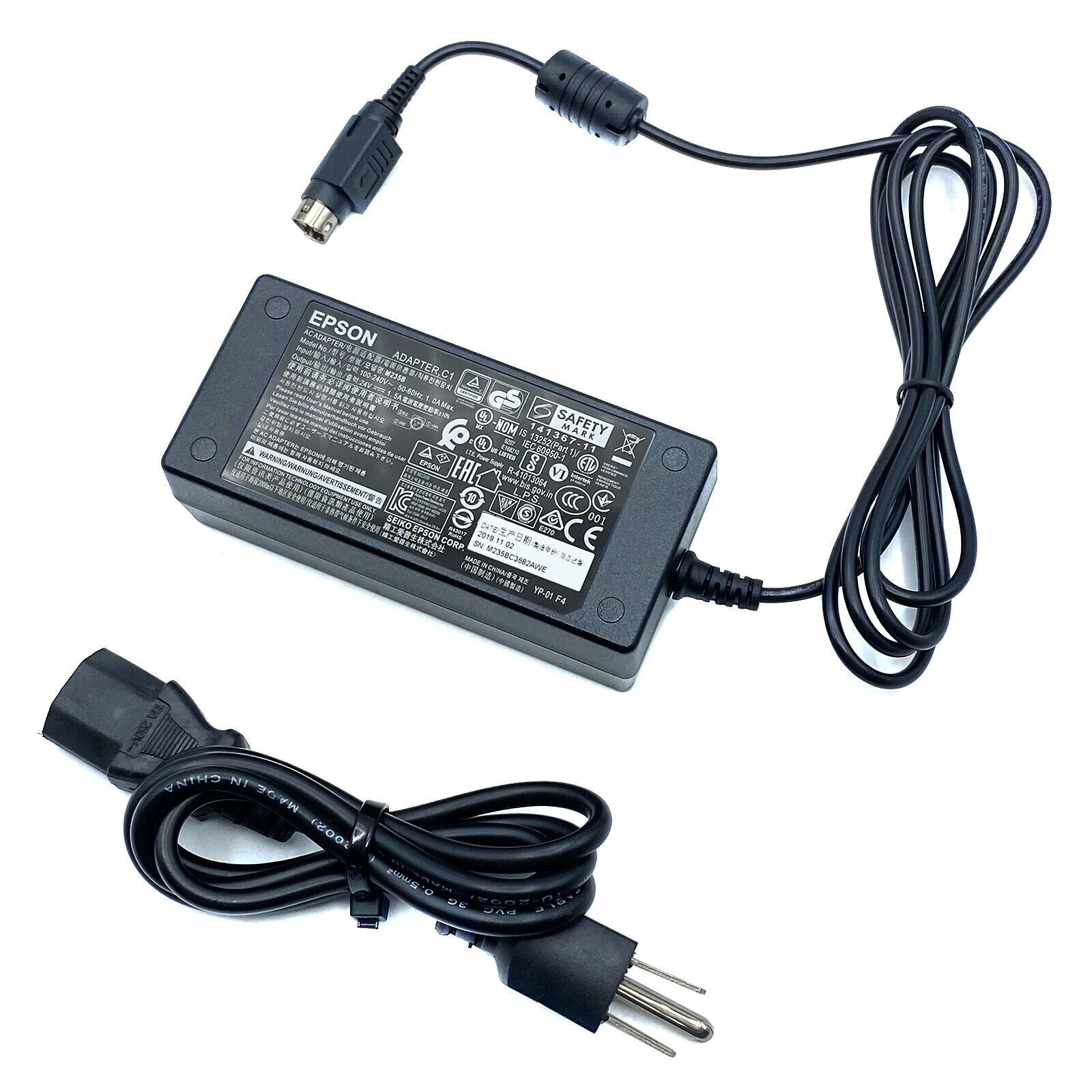 Epson Powerline Adapter