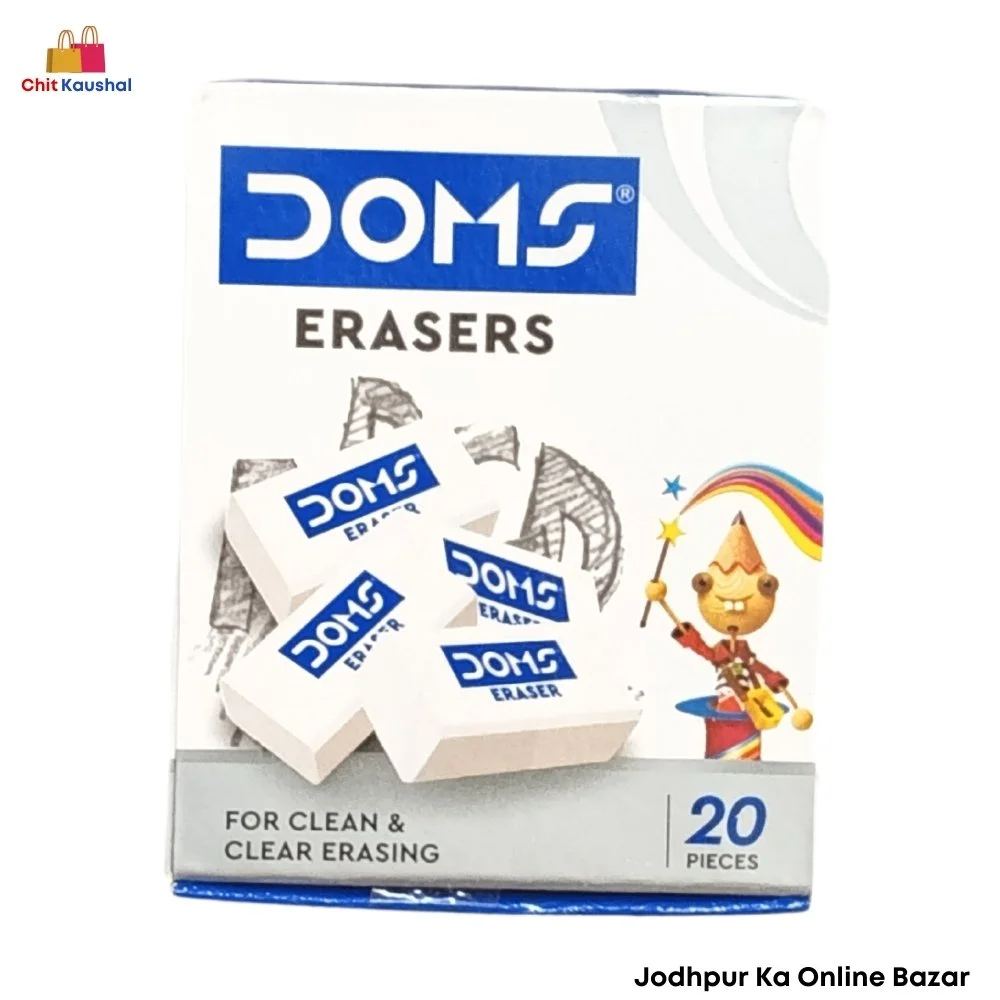 Eraser - White - Small - 20 Pack