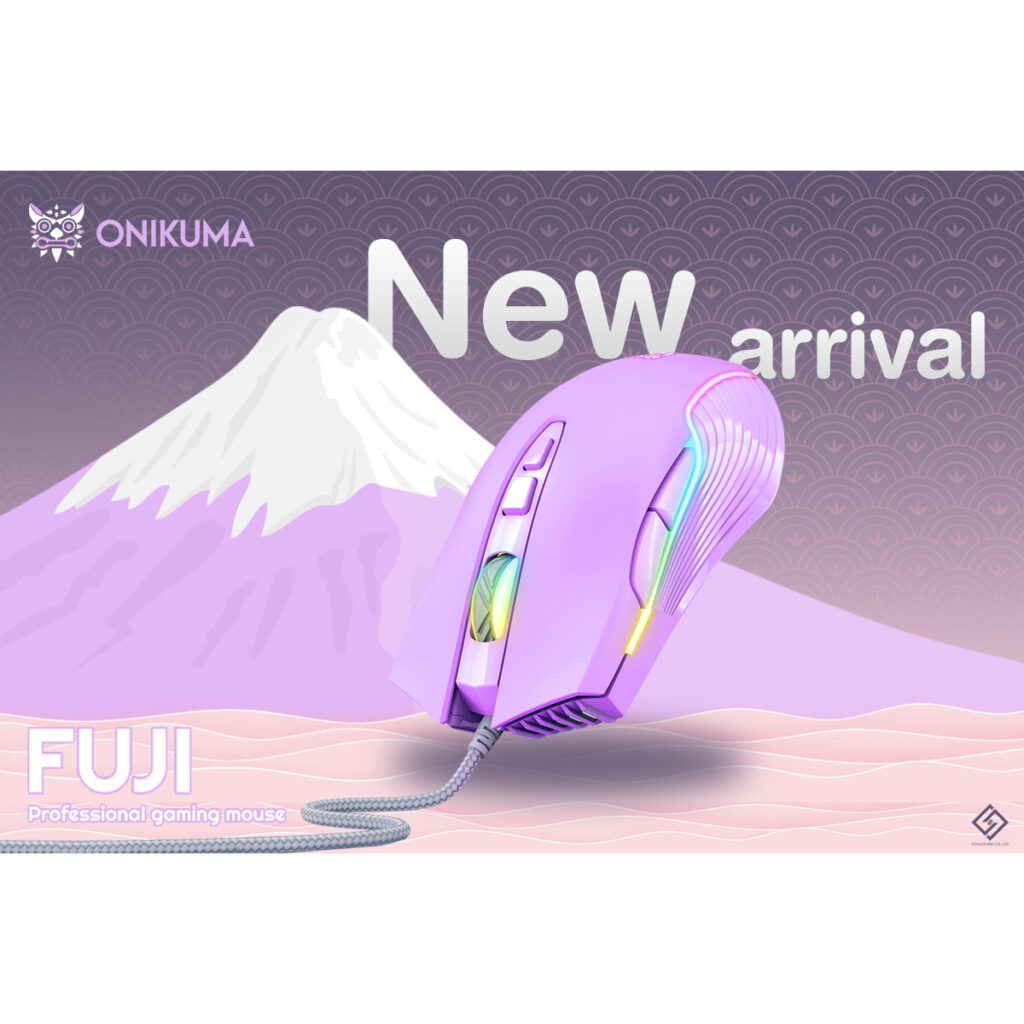 Fujifilm Gaming Mouse
