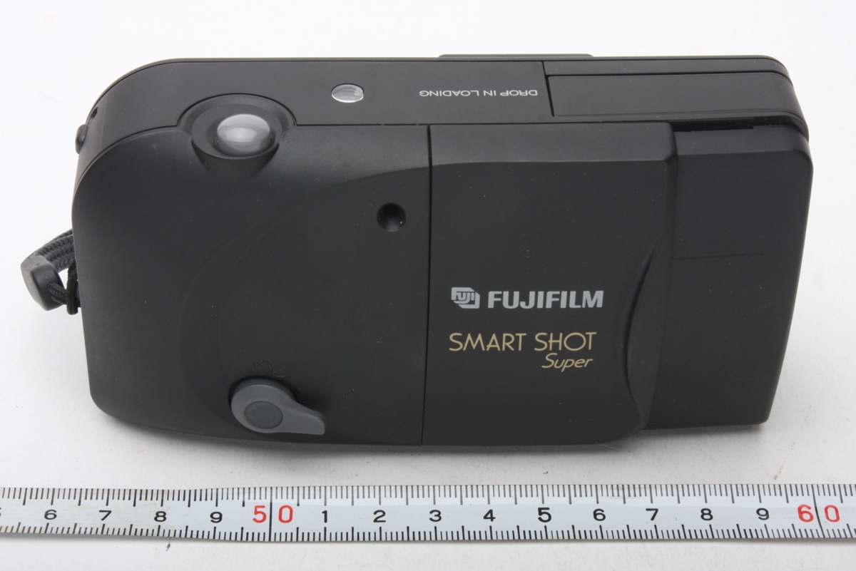 Fujifilm Smart Dimmer