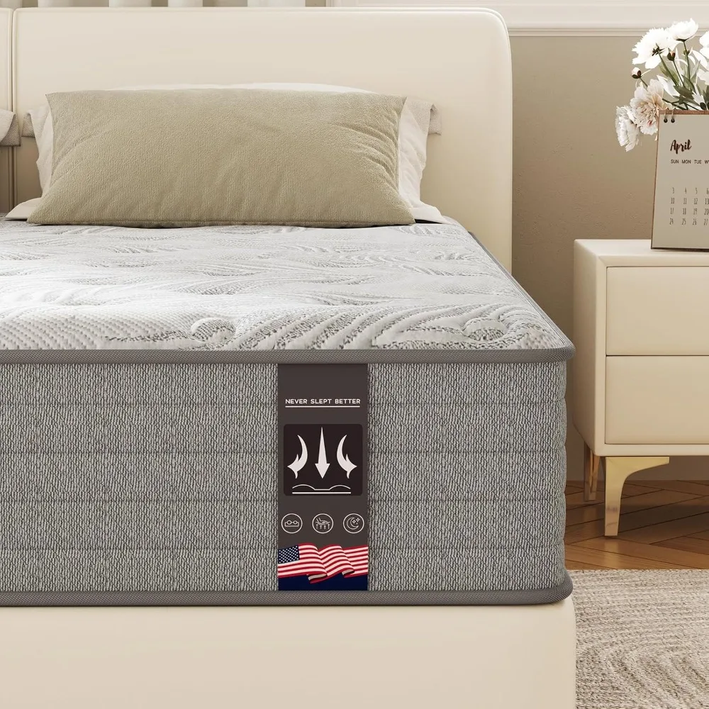 Gel Infused Mattress - Double 12 inch Medium Firm