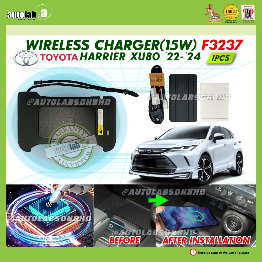 Harrier Wireless Charger