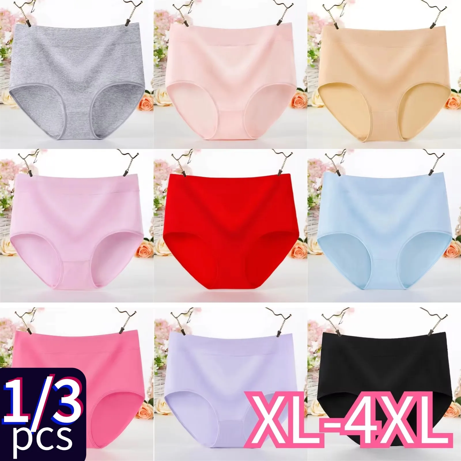 Heavy Duty Panties
