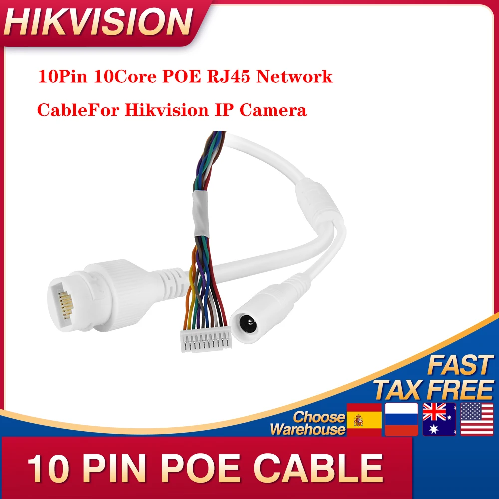 Hikvision Fast Cable