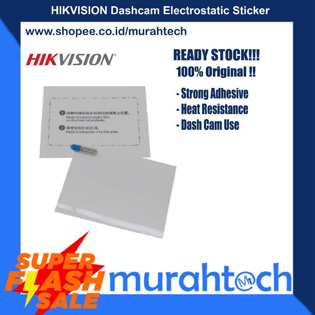 Hikvision Laptop Sticker