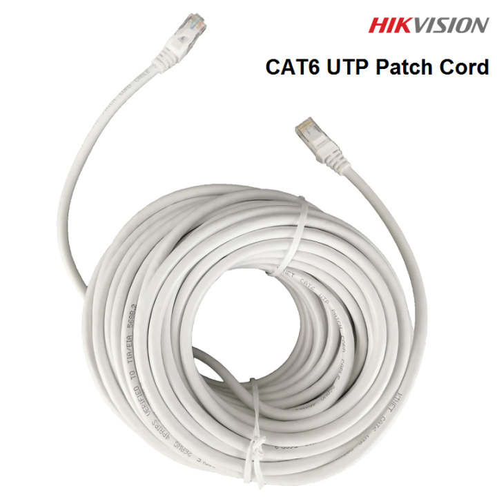 Hikvision Patch Cable