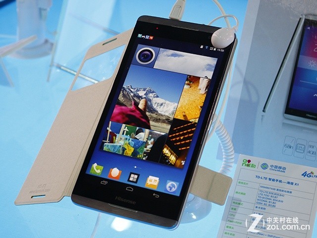 Hisense Large Screen Phone