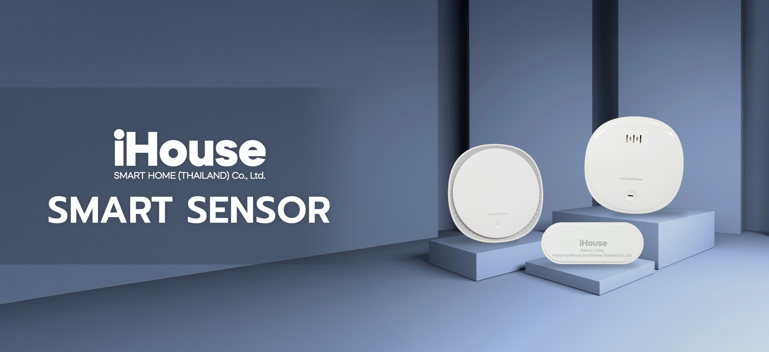 Hisense Smart Sensor
