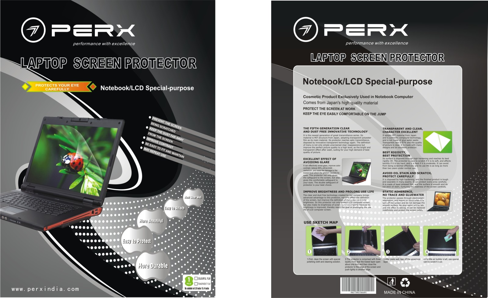 HyperX Laptop Screen Protector