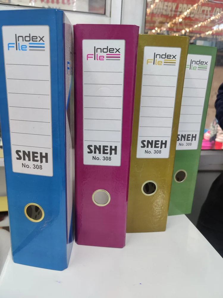 Index File