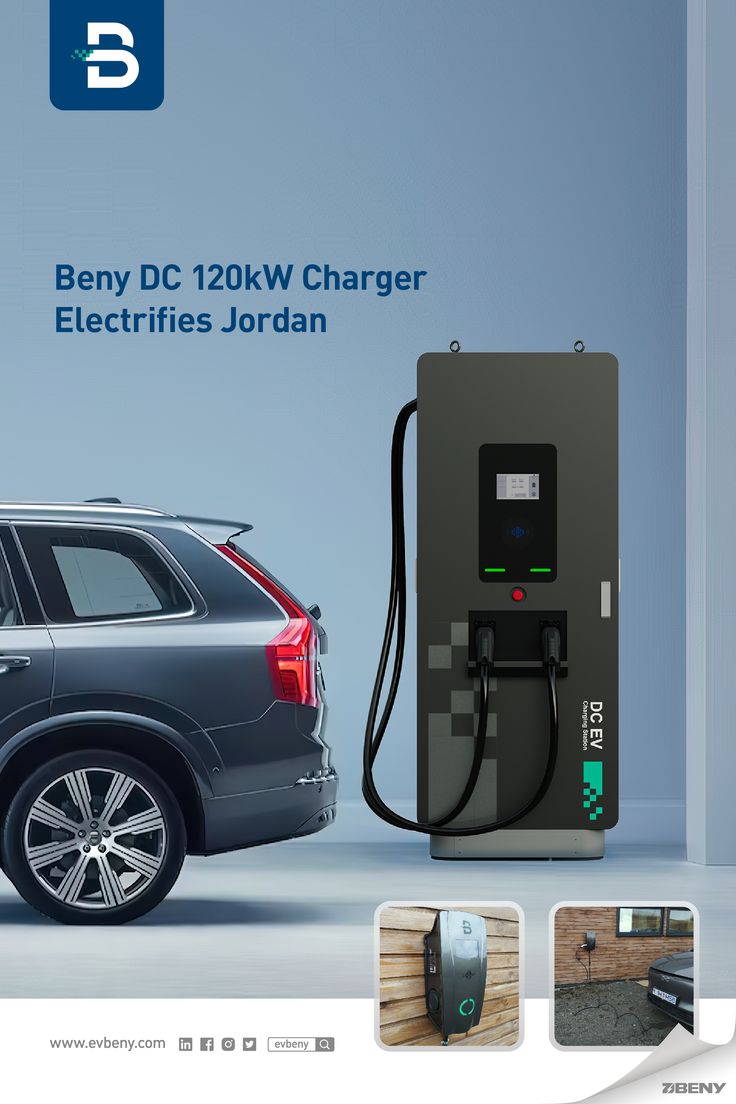 Car Charger