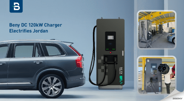 Car Charger