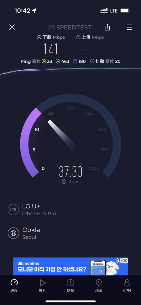LG High Speed Card